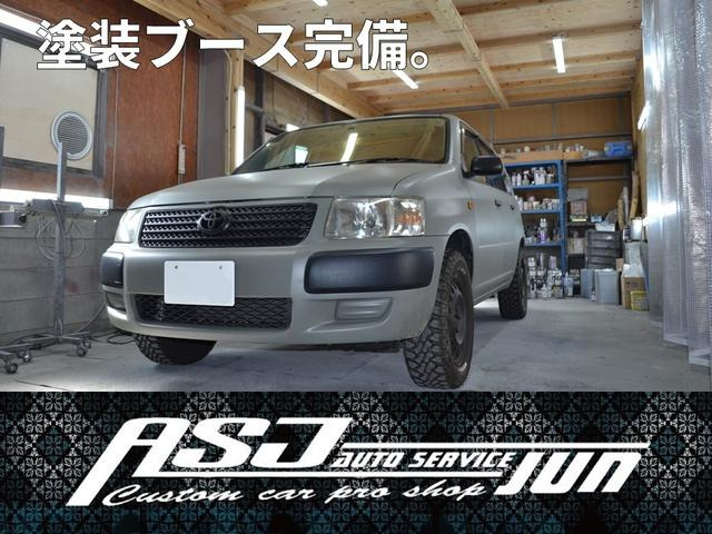 マツダ スクラムワゴン リフトアップ アルミ ナビ TV の中古車詳細