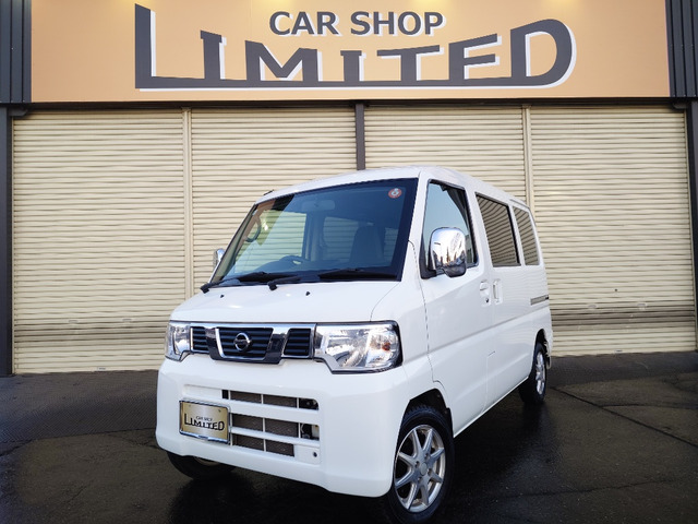 NV100クリッパー DX ハイルーフ 4WD 車椅子リフト バックカメラ 寒冷地仕様車