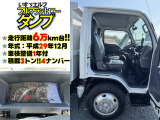 エルフ 3.0 強化ダンプ フルフラットロー ディーゼル 走行距離6万㎞台!!積載3トン!