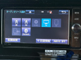 すぐにご来店頂けない場合や遠方にお住まいの方、車両状態の詳細が知りたい方はお気軽にご連絡下さい♪