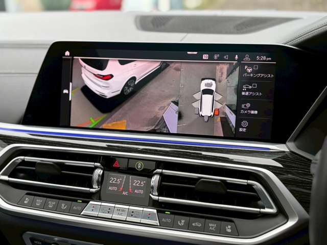 BMW X7 M50i 4WD Mスポーツ V8 サンルーフ ドラレコ の中古車詳細