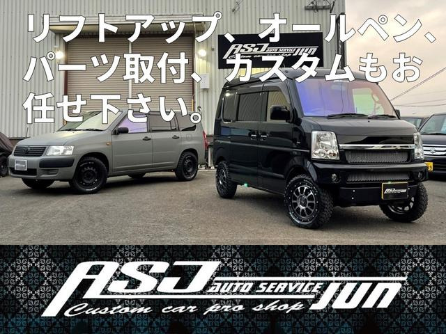 マツダ スクラムワゴン リフトアップ アルミ ナビ TV の中古車詳細