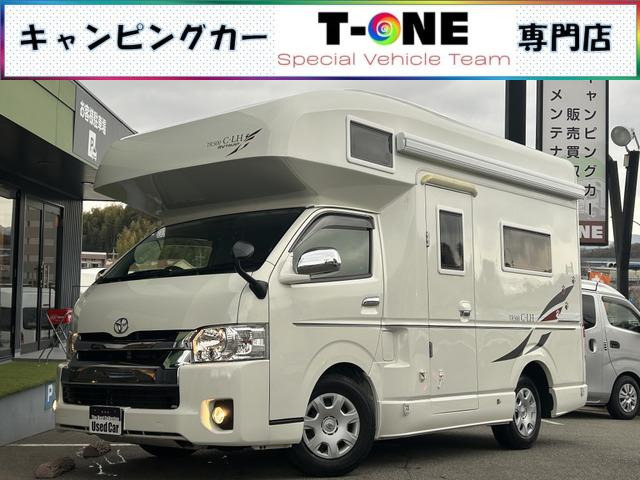 ハイエース RVトラスト CL-H