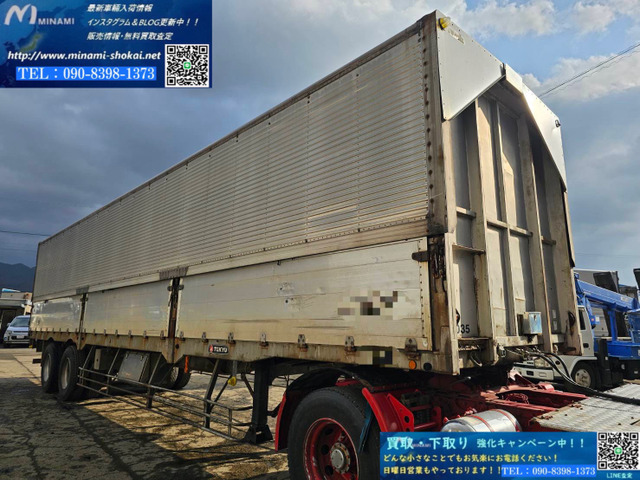 東急 トレーラウイング ABS規制適合車 最大積載量20200㎏