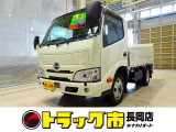 お問合せ管理No.D145 R3 デュトロ 2t 4WD(切替式) FJL 標準 垂直P/G付