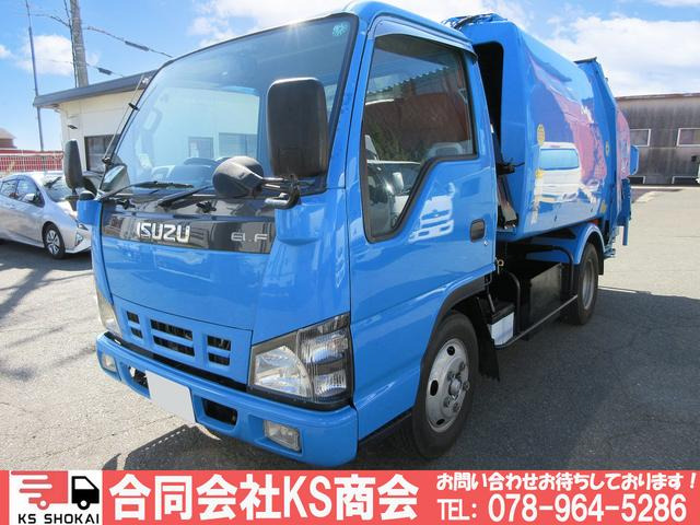 エルフ  極東開発製パッカー プレス式 連続機能付