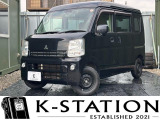 三菱 ミニキャブバン