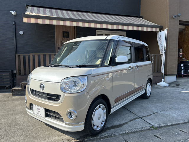 ムーヴキャンバス G メイクアップ SAIII GメイクアップSAIII BTナビ