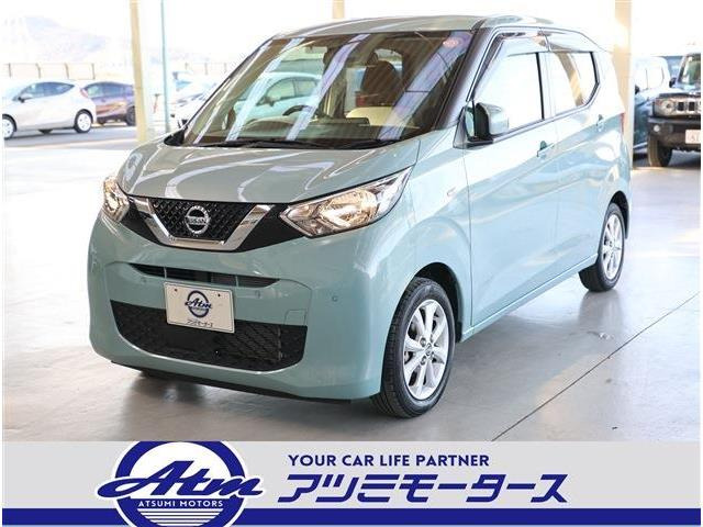 デイズ X 走行1.1万km・Dオーディオ・Bカメラ