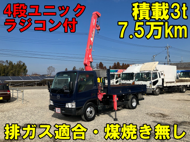 タイタン車輌詳細は下記販売店コメントご覧ください