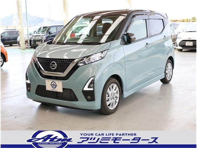 デイズ ハイウェイスターX プロパイロットエディション 2トーン・Dオーディオ・全カメラ