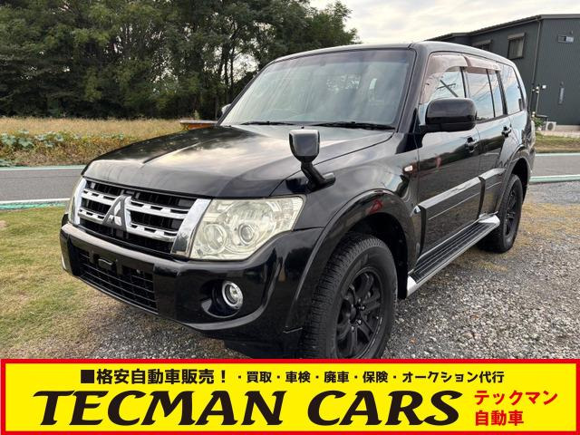 パジェロ  ロング GR ディーゼルターボ 4WD