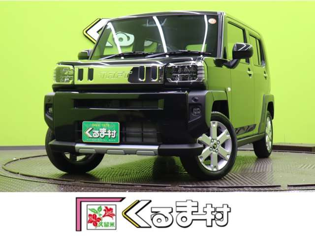 タフト G クロム ベンチャー 【9型Dオーディオ★未使用車】