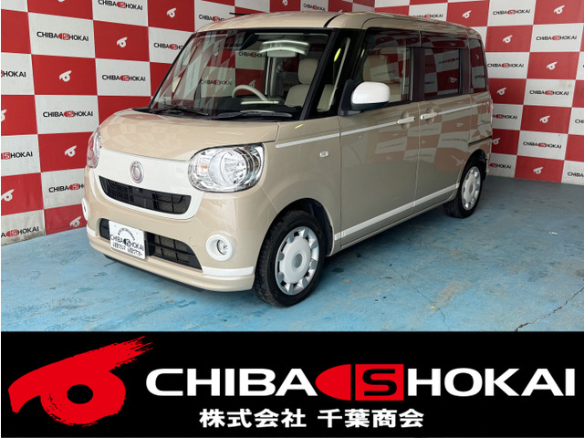 ダイハツ ムーヴキャンバス 