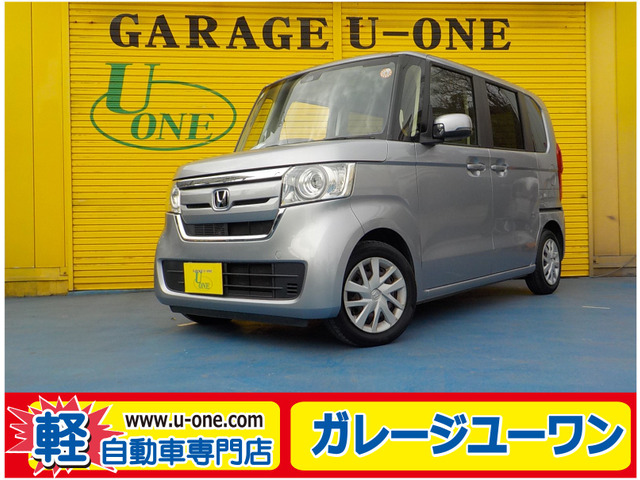 N-BOX G ホンダセンシング 