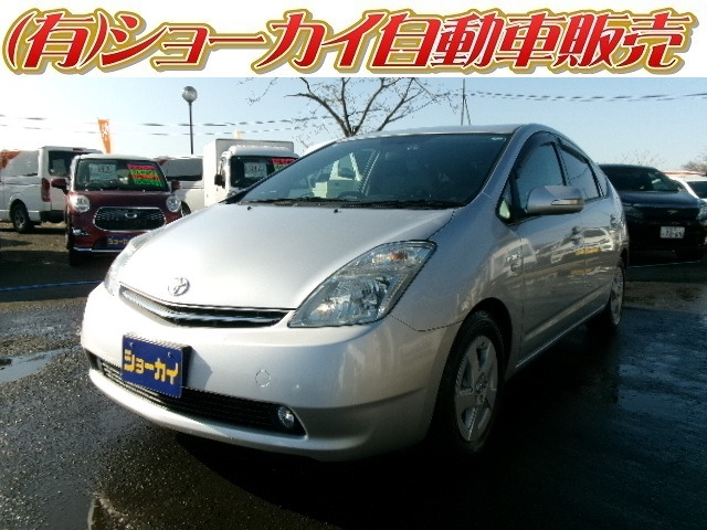 プリウス 1.5 S 10thアニバーサリーエディション 