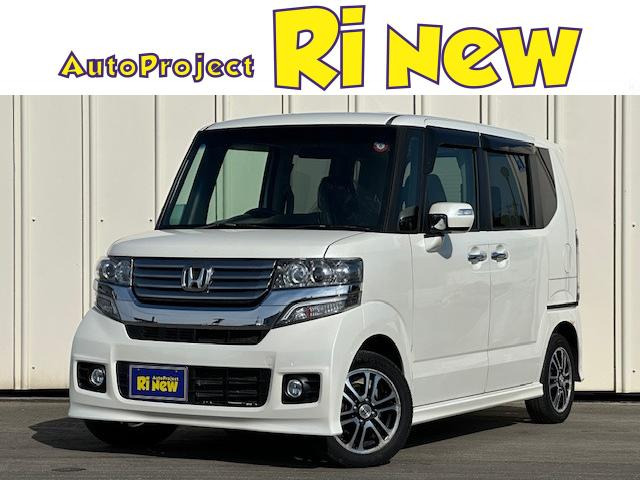 N-BOX+カスタム G ターボ SSパッケージ 