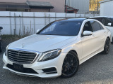 Sクラス S550 ロング 