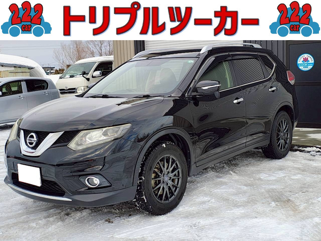 エクストレイル 2.0 20X 4WD 車検2年付