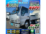 ◎2トン積載!◎5トン限定・準中型免許!◎