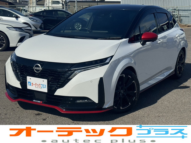 ノートオーラ 1.2 NISMO プロパイロット アラウンドビューモニター