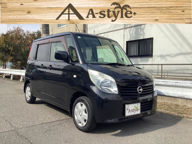 ルークス E 禁煙車 スマートキー プッシュスタート