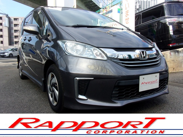 フリードハイブリッド 1.5 ジャストセレクション 7人 1オナ 記録 禁煙 後席モニター