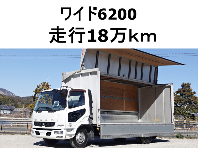 ファイター ウィング ワイドアルミウイングアルミウィング