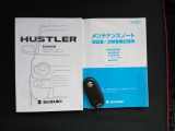 他社で審査NGな方、審査にご不安な方もお気軽にお問合せ下さい!