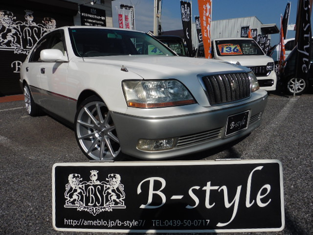 トヨタ クラウンマジェスタ 200万円以下の中古車 | 中古車情報・中古車