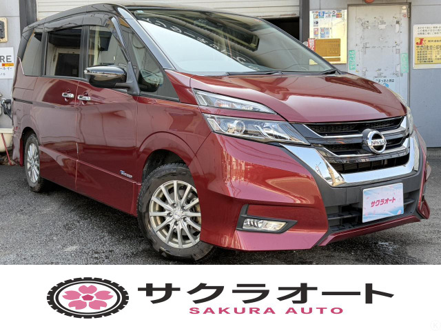 日産 セレナ 