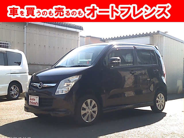 AZ-ワゴン XS スペシャル 軽自動車安心保証整備車検2年付格安関西