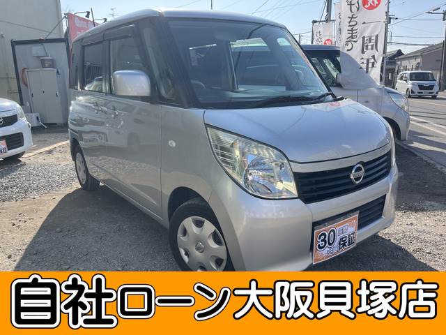 ルークスE自社ローン対応 禁煙車 スマートキー
