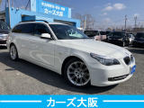 5シリーズツーリング 525i A プッシュスタート ナビ 後カメラ