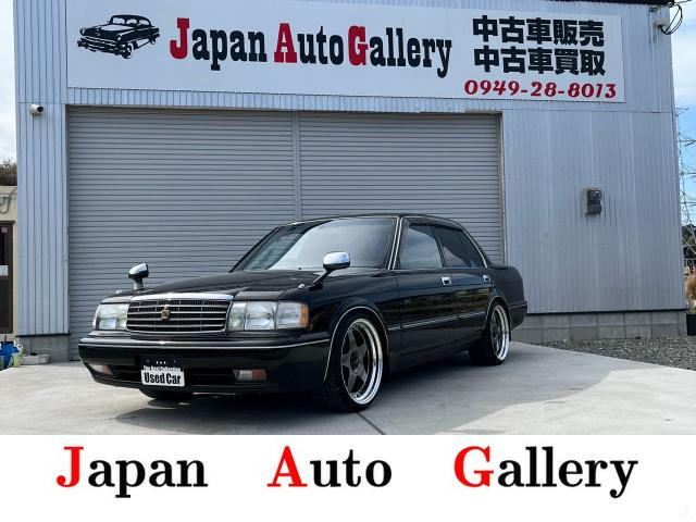 クラウンセダン 2.5 ロイヤルサルーン 