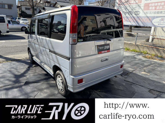ホンダ バモス スペシャルA タイミングベルト交換済み の中古車詳細