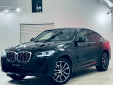 【中古車情報】BMW X4  ワンオーナー/ハーマンカードン/HUD の中古車詳細（走行距離：1.2万km、カラー：ブラック、販売地域：岐阜県可児郡御嵩町御嵩）