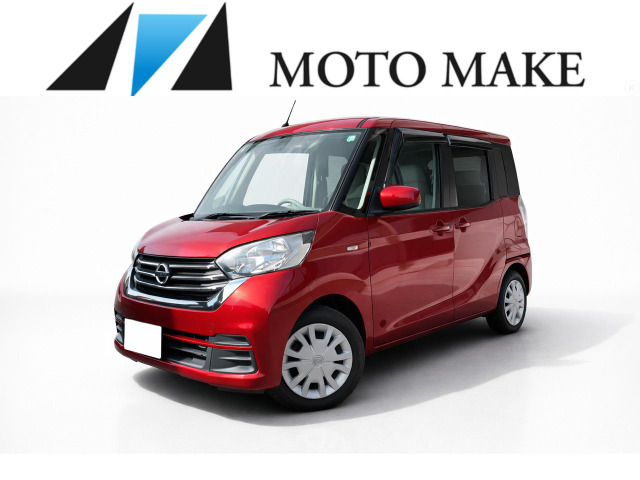 デイズルークス X 純正ナビ、アラウンドビューモニター