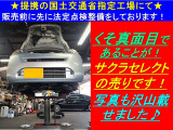 ライフ G コンフォートセレクト バックカメラ/新品バッテリー/車検2年