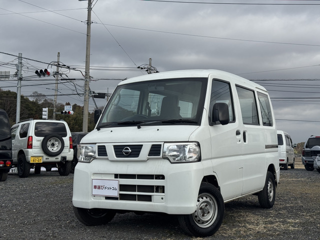 NV100クリッパー DX ハイルーフ 4WD ★ETC★2WD切替付★検2年付き♪♪