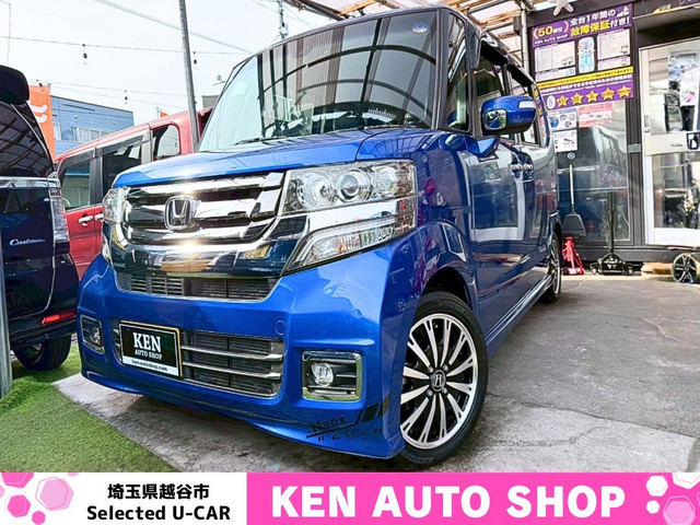 N-BOXカスタム G ターボ Lパッケージ 1年保証 動画あり 乗って帰れます