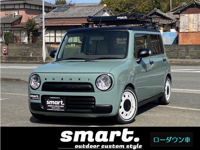 アルトラパンショコラ X smartキャルルックカスタムスタイル
