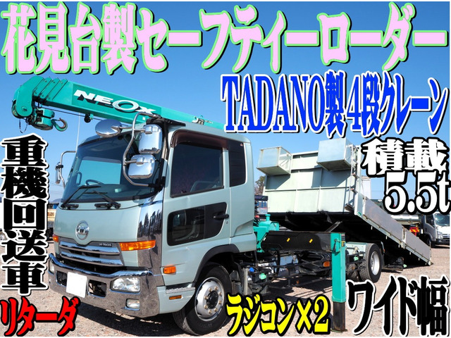 コンドル増トン クレーン付きセーフティーローダー