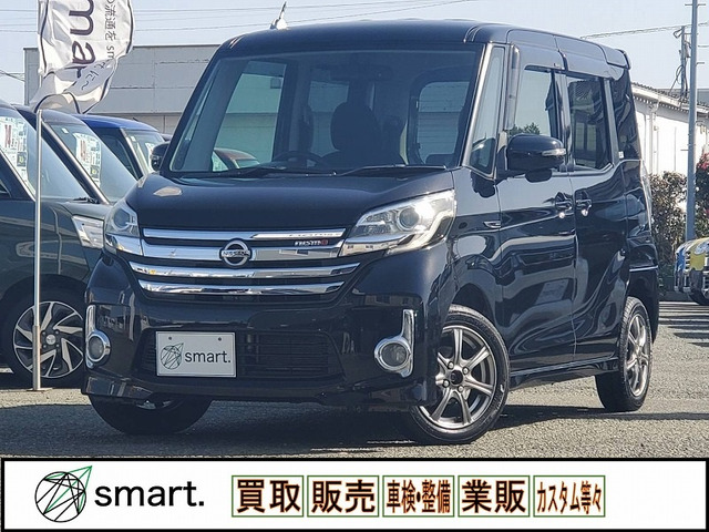 デイズルークス ハイウェイスター X アラビュー/電スラ/HID/Pスタート