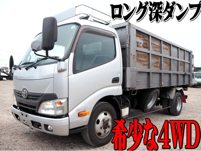 ダイナ 4WD ロング深ダンプ 8.7立米