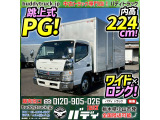 H30-キャンター・アルミバンPG★跳上式パワーゲート!3トン積載