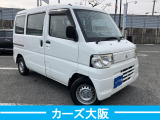 ミニキャブバン CD エアコン、オートマ、ETC