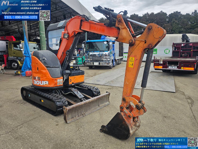 日立 油圧ショベル マルチ付 吊り上荷重0.9t 3269h