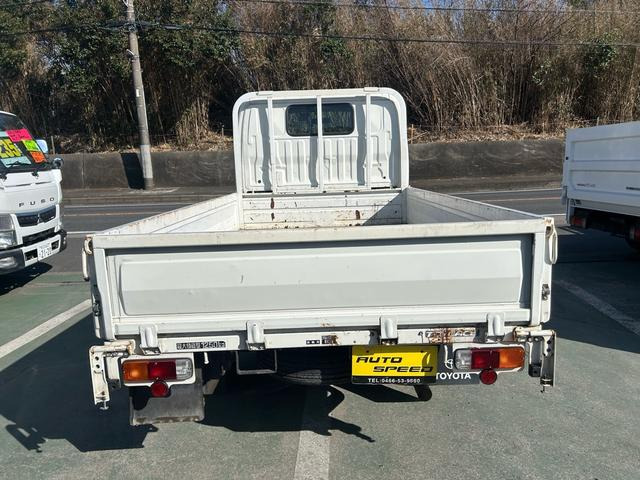 トヨタ トヨエース 低床平 ETC 1250kg TV ナビ の中古車詳細 (147,000