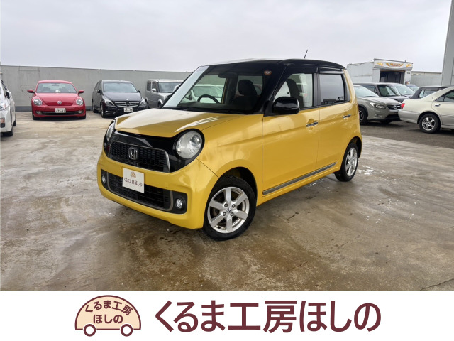 N-ONE プレミアム Lパッケージ 検2年 関東仕入 鈑金塗装付